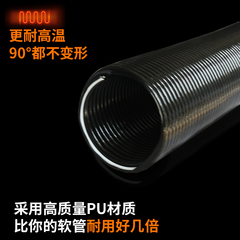 宠物吹水机加长软管英绅蓝豚春舟神宝吹风机伸缩管子PU耐高温风管