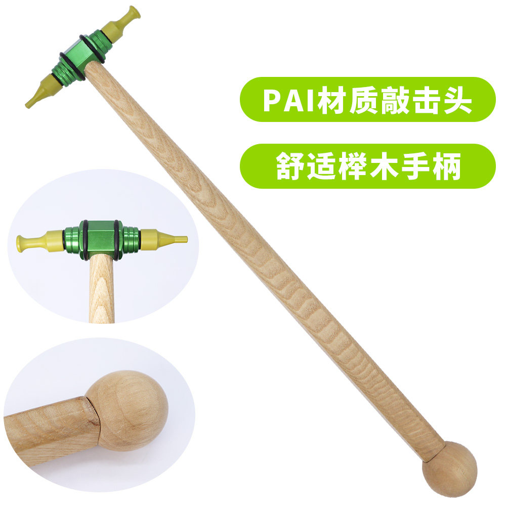 汽车凹陷修复木柄锤PAI锤子