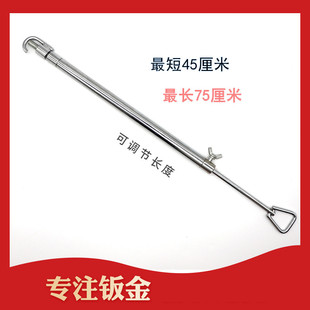 汽车发动机盖支撑杆 引擎盖车门后备箱伸缩顶杆拉杆凹陷修复喷漆