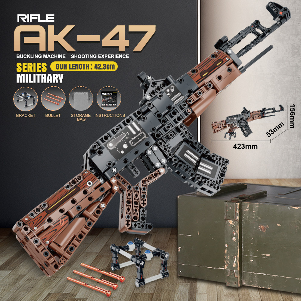 适用乐高和平精英AK47冲锋枪98K可发射枪积木仿真模型拼装玩具男