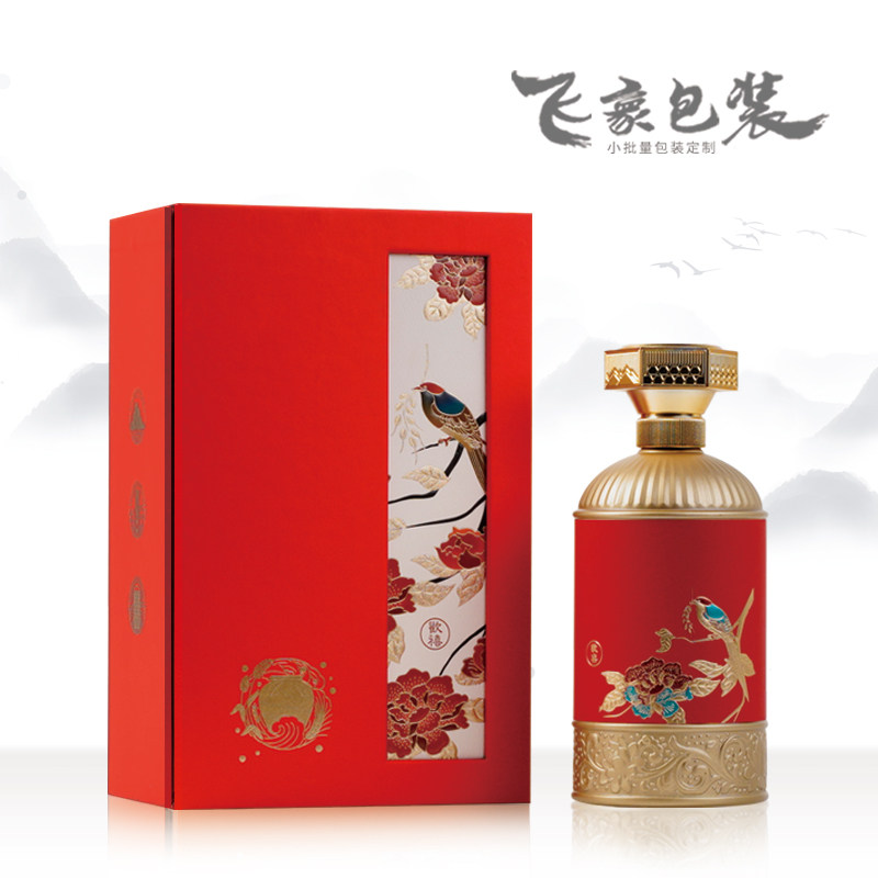 白酒包装盒小批量定制通用礼盒