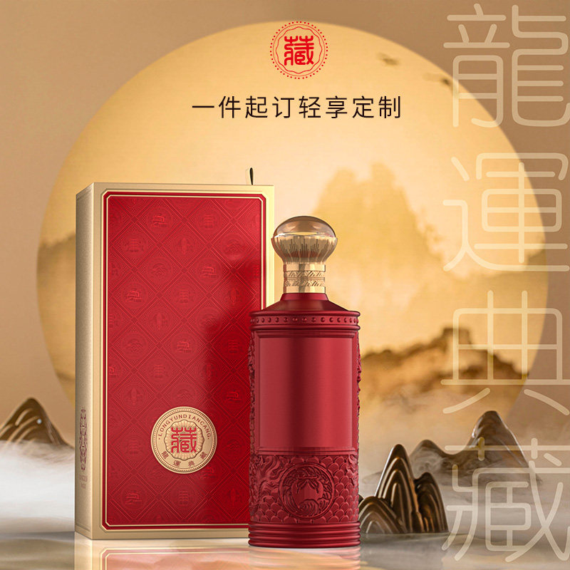 飞象设计包装白酒包装小批量定制