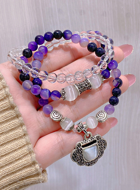 中国风复古紫色马瑙白色水晶手链