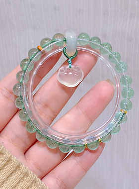 绿色草莓晶串珠手链如意水晶手串