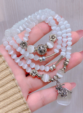 新中式玲珑球花朵猫眼石多圈手链