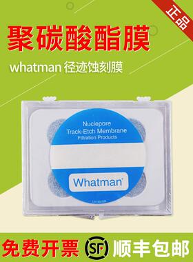 新品可开票对公迹蚀刻膜Nuclep滤膜纳米级PCTE径whatman聚碳酸酯o
