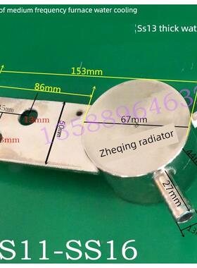 新品可开票对公1344厚中铜水包散kks中频炉配件Ss现货晶闸管Kpzpk