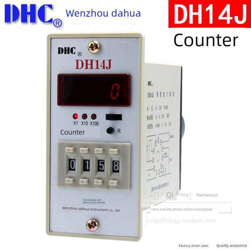 新品可开票对公999900 Led数字显数器计数范围1-温州大华Dh14J计
