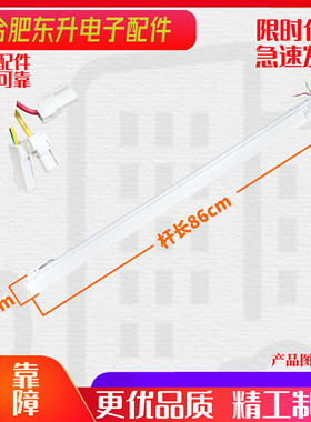 适用美的冰箱BCD-302WTZM/WTM/WTH/WTL/303WTM(E)翻转梁门隔板