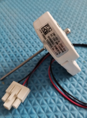 尊贵冰箱BCD-520CW 冷冻风机 直流 风扇 电机 ZWF-02-3 ZA05-524