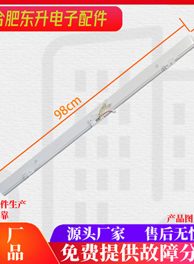 适用美的冰箱翻转梁BCD-518WFGPZMA BCD-505WSGPZM(E)