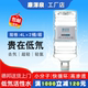 氘含量40ppm 箱 低氘小分子团水 饮用水2桶 康泽泉低氘活性水桶装