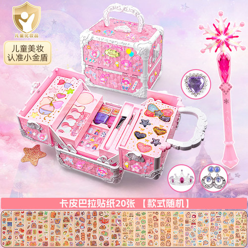 儿童化妆玩具品套装无毒女孩可水洗爱莎彩妆盒艾莎冰雪公主魔法棒