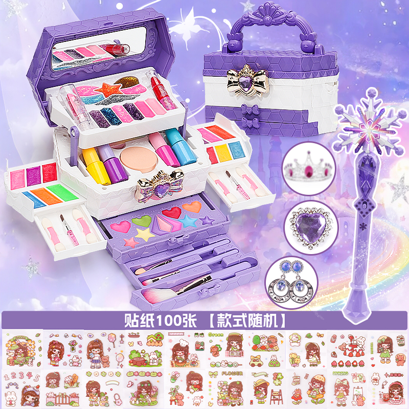 儿童化妆玩具品套装无毒女孩可水洗爱莎彩妆盒艾莎冰雪公主魔法棒