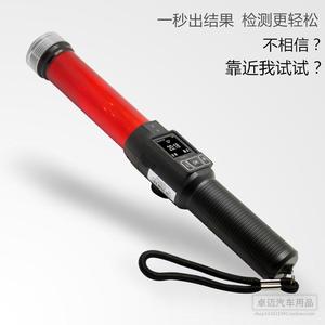 卓迈ZM1000酒精测试仪查酒驾专用测酒驾检测仪猎豹一号测酒仪