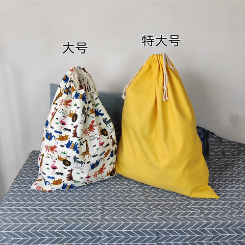 大容量12安厚帆布束口抽绳收纳袋