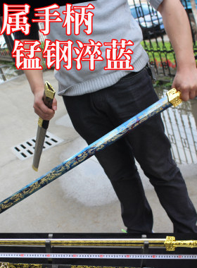 宝剑汉剑一体剑特价刀剑防身手工长剑正品冷兵器未开刃
