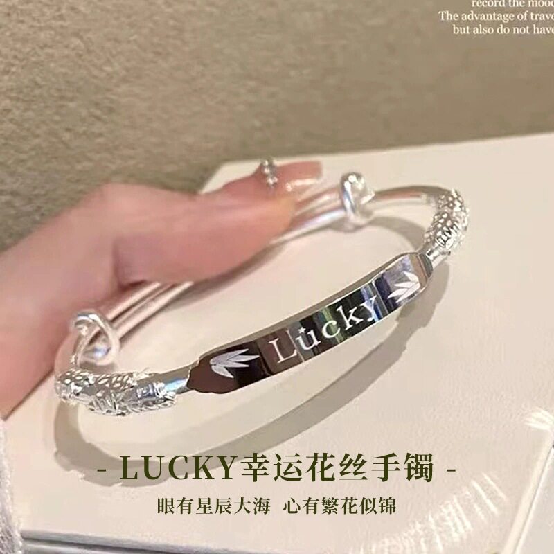 繁花lucky足银9999纯银手镯小众相思藤幸运银手镯送女友生日礼物