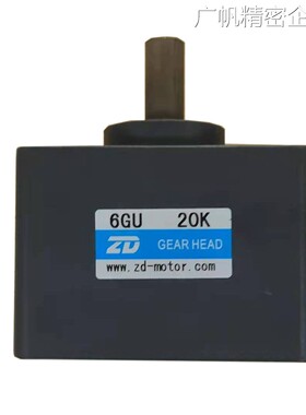 新品可开票对公GU15K 6GU20K 6G6GU5K 6GU7.5K 6ZD 104型减速箱U3