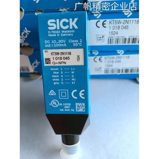 新品可开票对公2P1116 2P2116 K器KT5W-2N1116西克SICK色标感测T5