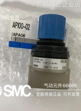 *AP100-02AP100-01全新2BAP100-02-X201原装调压阀01B0AP100-02AP