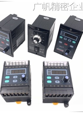 新品可开票对公25E/SF90E/SF120SF200E/SF15E/SFJSCC精研调速器E/