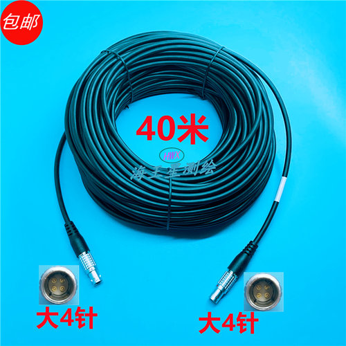 铁建盾构机导向系统网络数据线LM.GJ333信号盒子网络数据线 40米