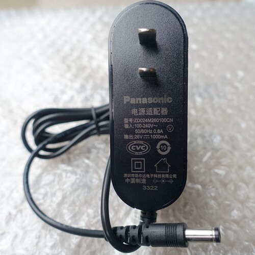 松下吸尘器 MC-X20K MC-X21A 电源线适配器 MC-X22W 充电器 插头