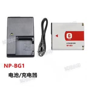 适用ccd索尼DSC-W200 W210 W220 W230 W240相机NP-BG1电池+充电器