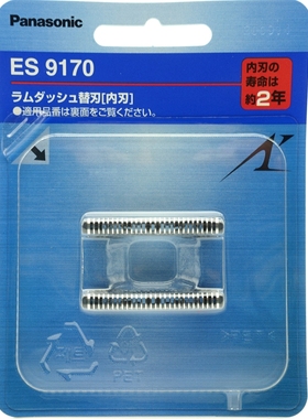 原装 松下剃须刀 ES9170 ES-LV9C ES-LV5C 刀头 LV53 LV96 LV54