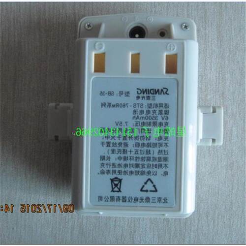 原装三鼎STS-762RM系列全站仪SB-35电池/三鼎SC-20全站仪充电器
