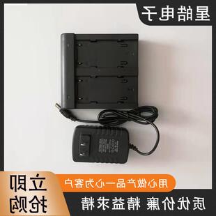 华测RTK电池/华测X90/X91电池/华测GPS电池 充电器