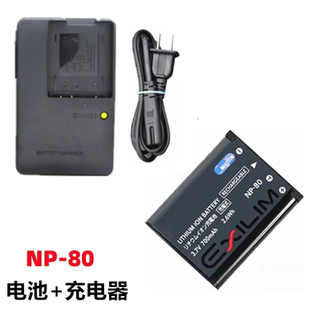 N20 Z280 80电池 充电器 R100相机NP N10 适用卡西欧EX Z37