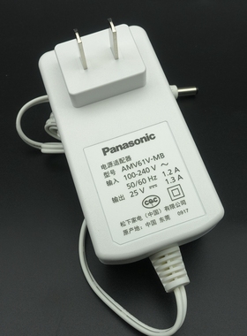 松下吸尘器 MC-6DC65 8D76 BD765 WDC65 充电器 电源 AMV61V-MB