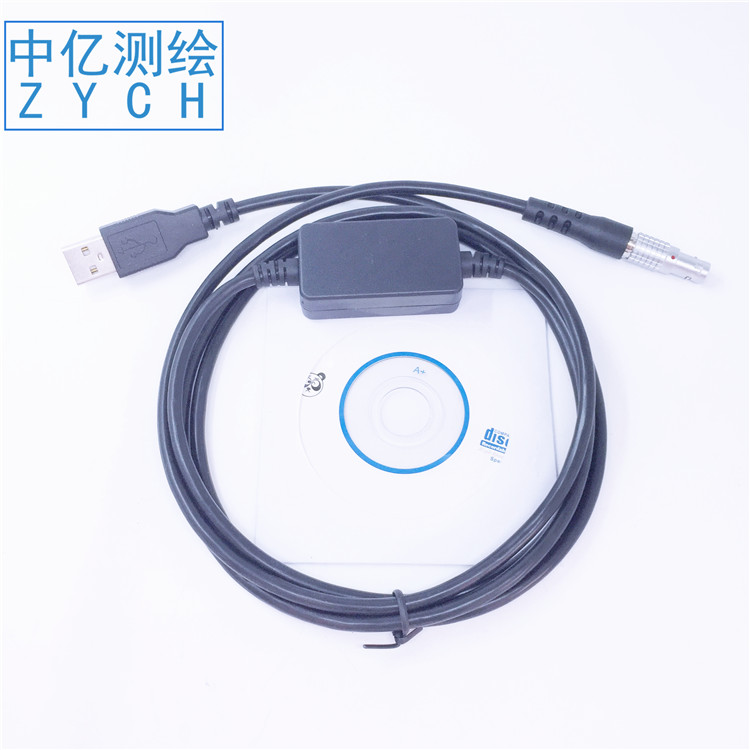 LEICA徕卡水准仪数据线徕卡DNA02/DNA03/DNA10电子水准仪数据线