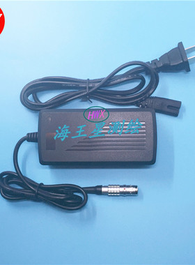 索佳全站仪外挂电池充电器CDC71 可为索佳BDC61电池充电