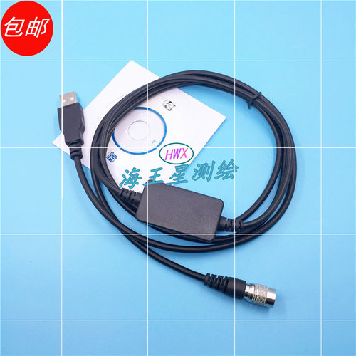 包邮拓普康FC24 USB线适用GTS102N 332N  GPT3000LN 4000N