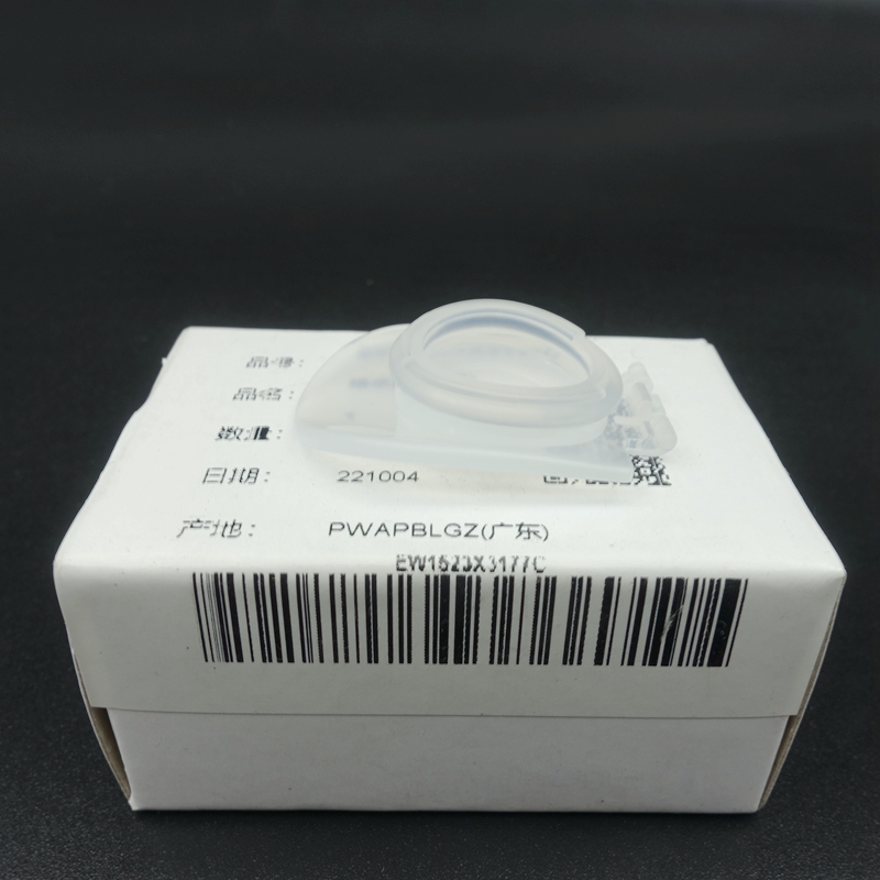 原装全新 松下冲牙器洗牙器 EW1423 给水盖 盖子含密封圈 1523