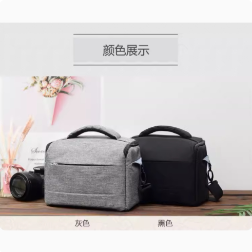 SONY/索尼HDR-CX680 CX450 CX405 CX900E高清机包 DV录像背包
