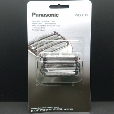 松下剃须刀 WES9173 9170P ES-LM51 刀网 53 LV53 64 74 外刃刀刃