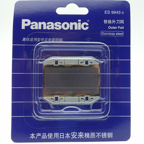 松下剃须刀 ES9943 3042 366 3050 刀网 3750 376 3830 31 32 33
