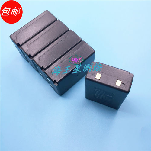 中海达GPSRTK主机电池BL1400