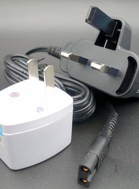 松下理发器 RE9-52 ER-CA35 CA65 CA70 充电器 ER-GB60 ER-GQ25