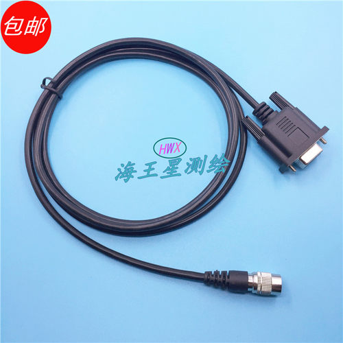拓普康全站仪GTS102NGTS332N