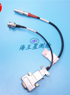 Riegl VZ-1000/VZ-2000i/VZ-400/VZ-4000VZ-6000激光扫描仪数据线