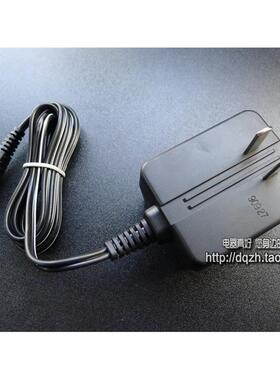 松下剃须刀充电器RE780 ESRT25 ESRW35 ESFRT2 SL33原装全新