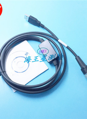 天宝DINI12电子水准仪数据线USB接口  串口数据线Trimble水准仪线