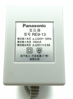 原装 松下理发器 RC3-20 RE9-13 ER510 511 充电器 电源线 电机