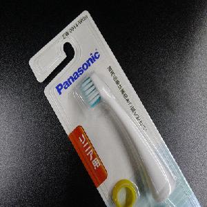 松下电动牙刷EWDL54/DP51/52/DL34原装替换刷头EW0914/0915