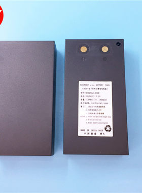 博飞DJD2-C经纬仪锂电池7.2V 可适用于DJD-CL/DJD-JCL容量1800mAH